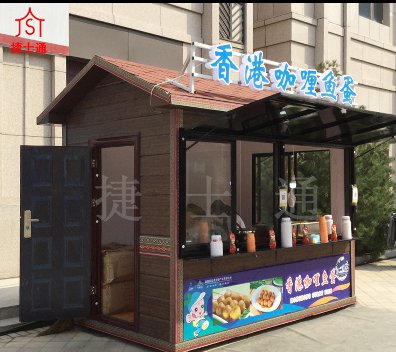 春季在景點(diǎn)旅游看見(jiàn)的售賣(mài)亭那個(gè)單位可以生產(chǎn)呢？
