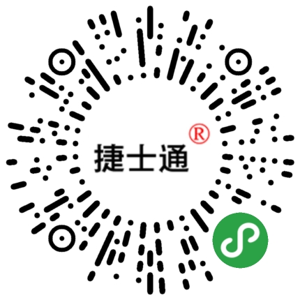 北京、天津、石家莊保安崗亭專(zhuān)業(yè)制作廠(chǎng)家