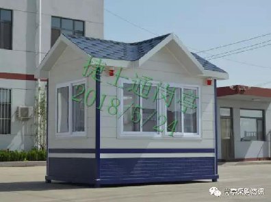 廊坊、承德、張家口專(zhuān)業(yè)保安崗亭制作廠(chǎng)家