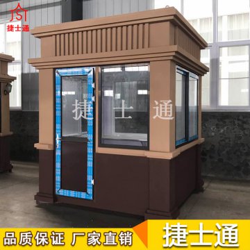呼倫貝爾市、巴彥淖爾市、烏蘭察布市防彈崗亭專(zhuān)供企業(yè)