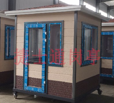 濟南、泰安、濰坊幼兒園門(mén)衛室定做