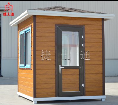 青島、煙臺、日照崗亭都有什么配電系統