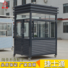 東營(yíng)、濟寧、 荷澤保安崗亭專(zhuān)業(yè)制作廠(chǎng)家