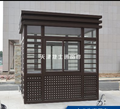 聊城、臨沂、棗莊小區門(mén)口收費崗亭