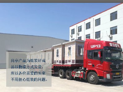 合肥市、蕪湖、馬鞍山崗亭廠(chǎng)家