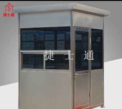 阜陽(yáng)、宿州專(zhuān)業(yè)崗亭廠(chǎng)家