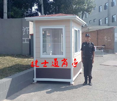 北京市,通州區,梨園鎮大稿村60號院內，1.5米×2米雕花板