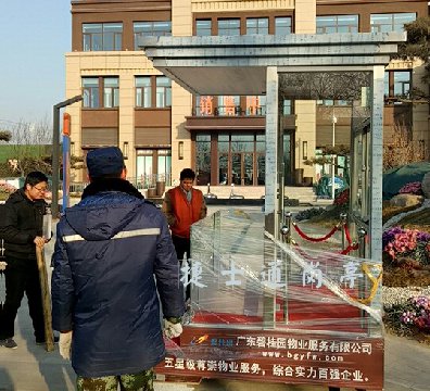 山西左權縣1個(gè)碧桂園禮賓崗亭，1.8乘1.8