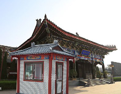 山東臨沂崗亭廠(chǎng)家-專(zhuān)業(yè)制作保安崗亭、治安崗亭、警務(wù)崗亭、學(xué)校保安崗亭