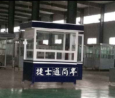 福建南平建甌市竹海小學(xué)，交通勸導站，警亭，1.5乘2米
