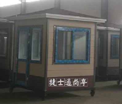 安徽省宣城市香江大地幼兒園，2乘2雕花板崗亭1個(gè)