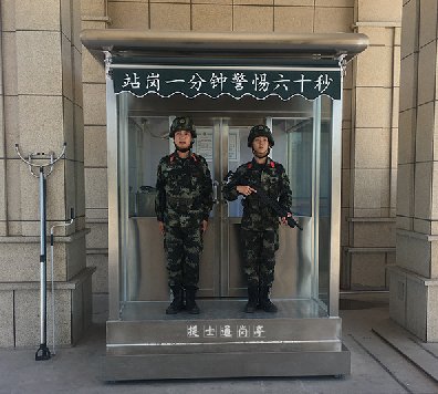 武清警務(wù)崗亭，滄州青縣訓練廠(chǎng)站崗崗亭
