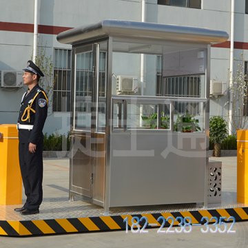 停車(chē)場(chǎng)售貨亭廠(chǎng)家銷(xiāo)售，全國可發(fā)貨！