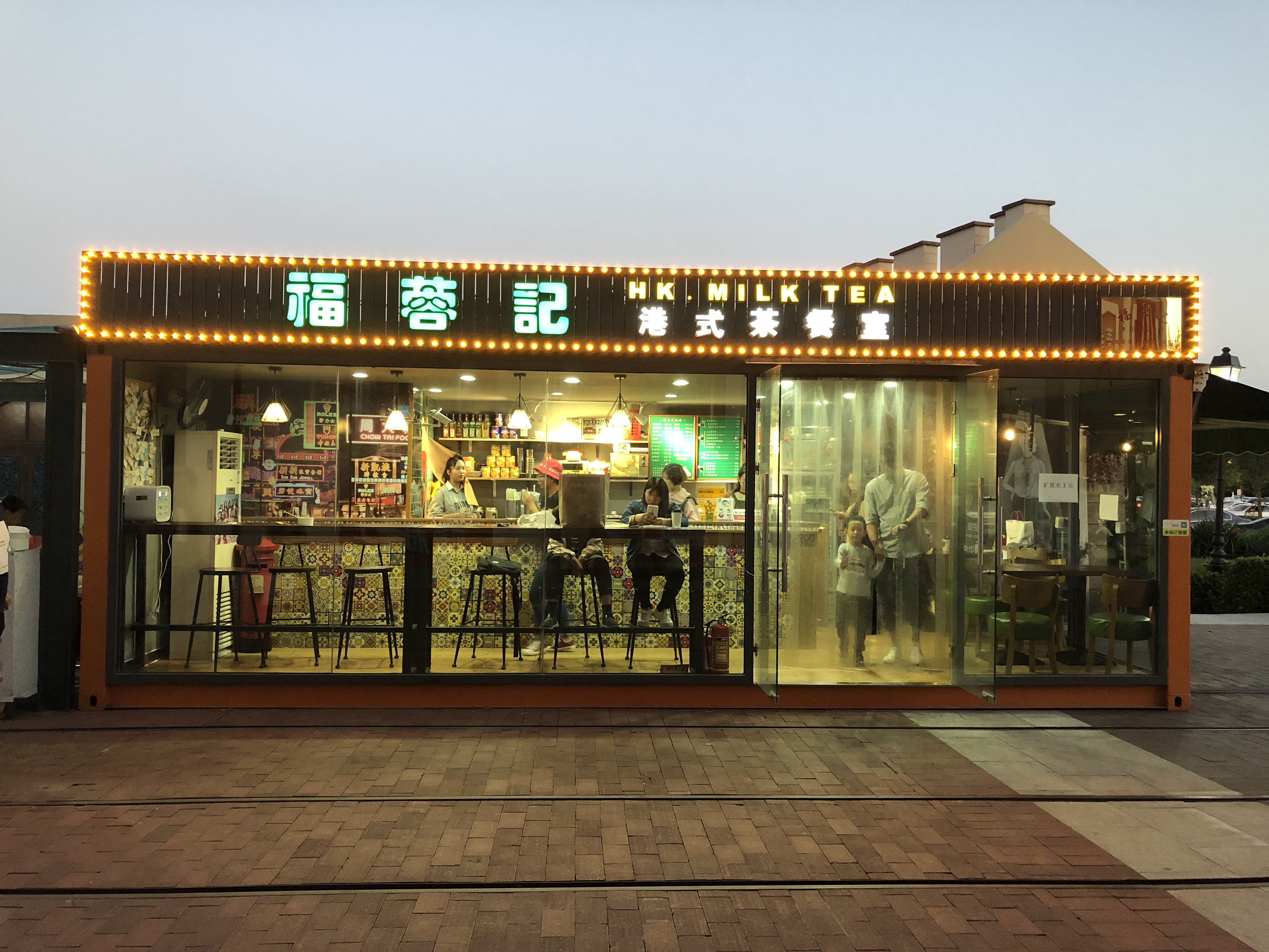 售貨亭新風(fēng)尚——大空間，可堂食！