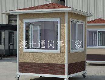 為什么保安崗亭常用推拉窗呢？