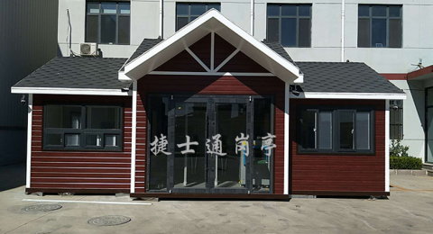 學(xué)校體育場(chǎng)地、場(chǎng)館、操場(chǎng)、游泳館、羽毛球館、籃球館、排球館等對外開(kāi)放方