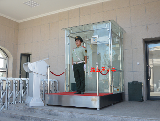 武警后期學(xué)?！Ａд緧弽復?></a></div>

                        <div   id=