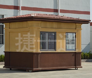 冬季來(lái)臨，捷士通崗亭為您送溫暖