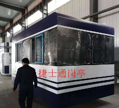 交通安全勸導站是什么？